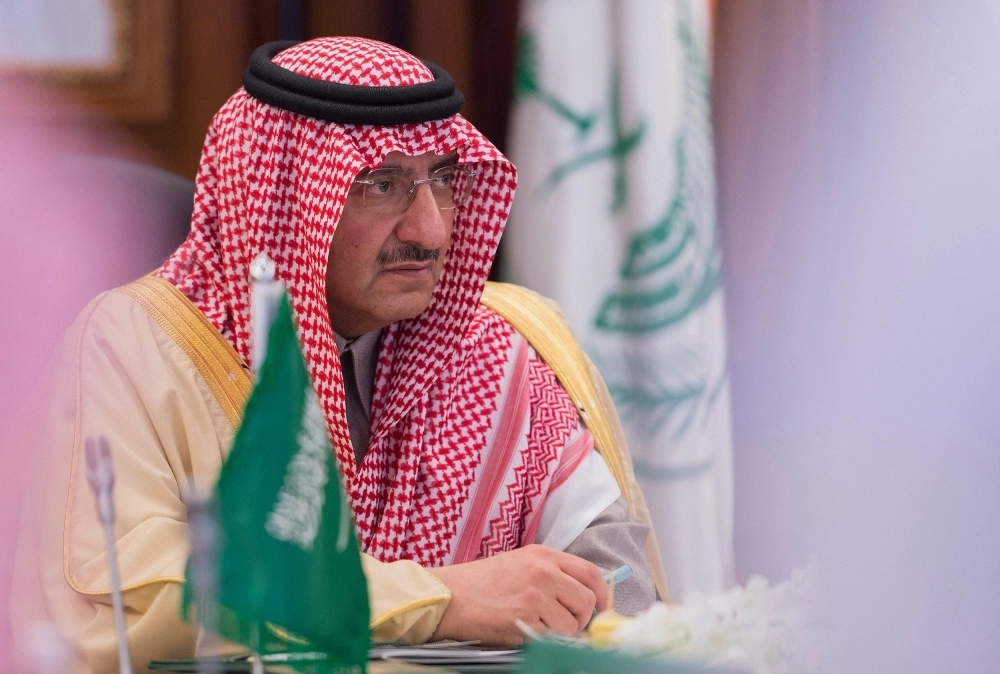 الأمير محمد بن نايف خلال ترؤسه في ديوان وزارة الداخلية اليوم الاجتماع الخامس للجنة الوطنية لمكافحة المخدرات