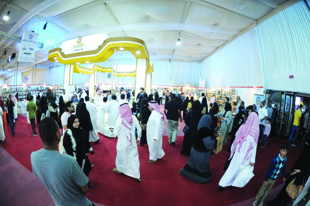 ازدياد أعداد الزوار للمعرض