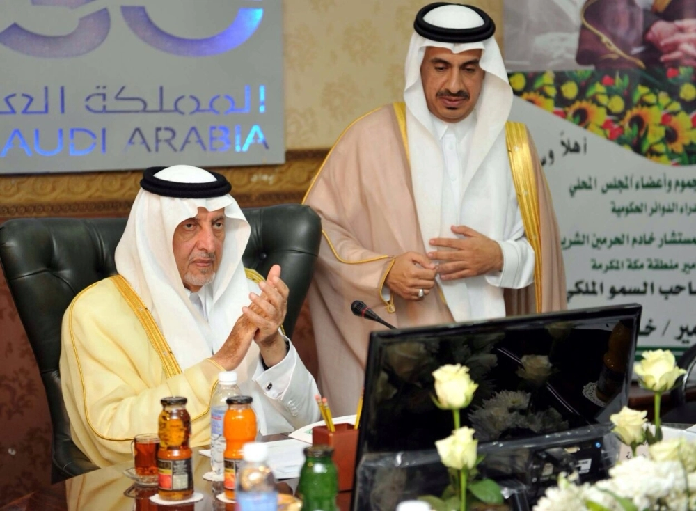 خالد الفيصل خلال ترؤسه المجلس المحلي 