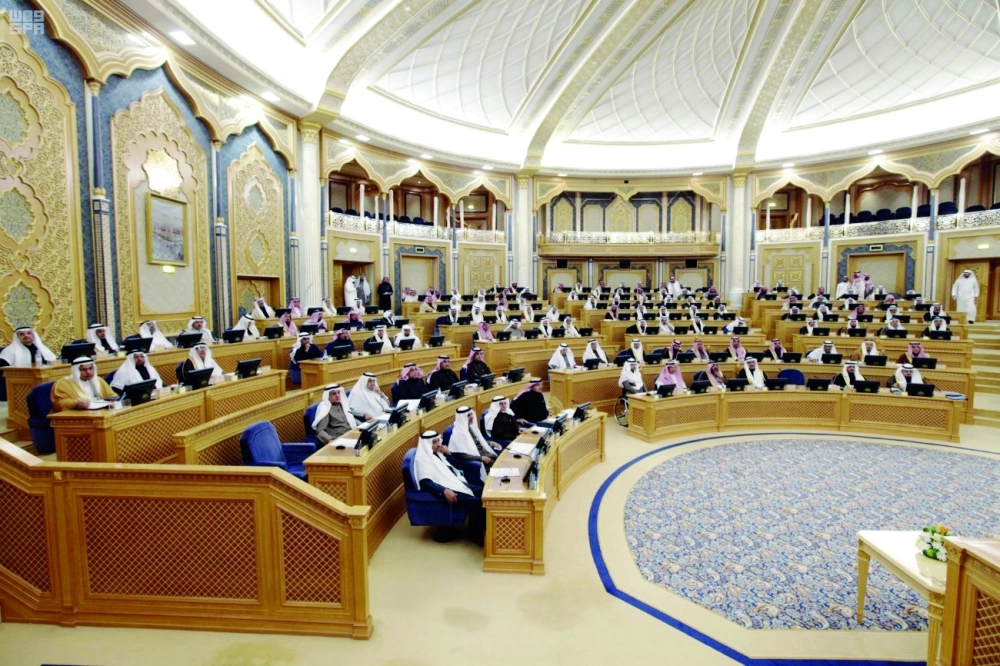 جانب من جلسة مجلس الشورى في دورته الجديدة أمس                                                                                                                      (واس)
