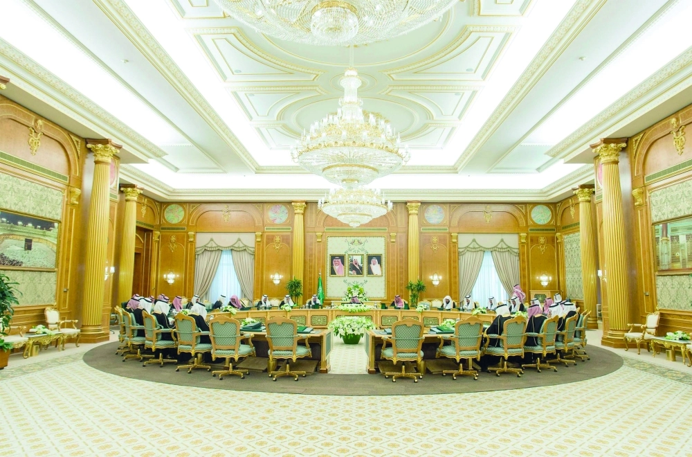 جلسة مجلس الوزراء في قصر اليمامة بالرياض أمس                                                                                                                                                                       (واس)