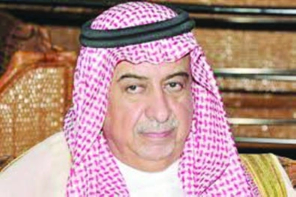  فهد بن معمر