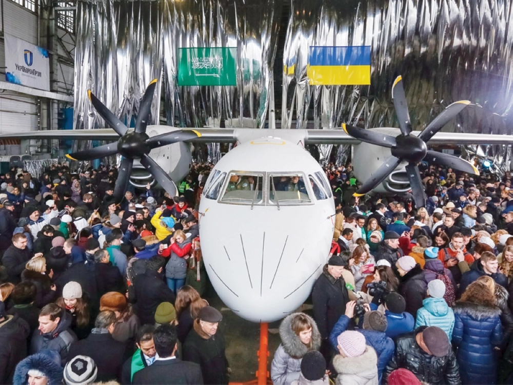 جماهير حاضرة للتدشين                                          (إ ب أ)