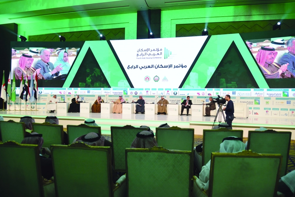   أعمال الدورة 33 لوزراء الإسكان العرب بالرياض                                                                           (مكة)