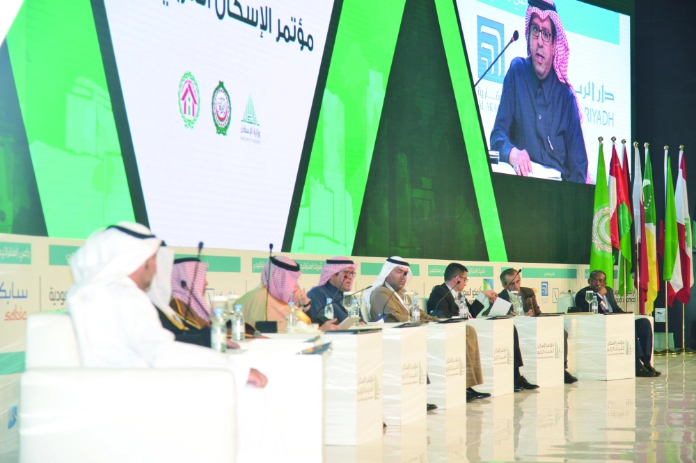   أعمال الدورة 33 لوزراء الإسكان العرب بالرياض  (مكة)