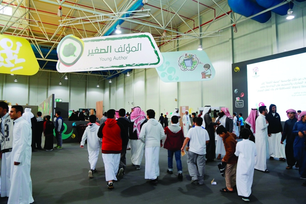 حضور كثيف مع انطلاق الفعاليات