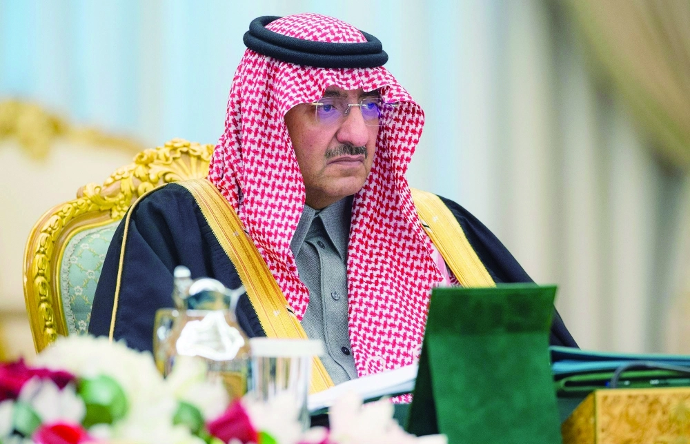 الأمير محمد بن نايف خلال الجلسة