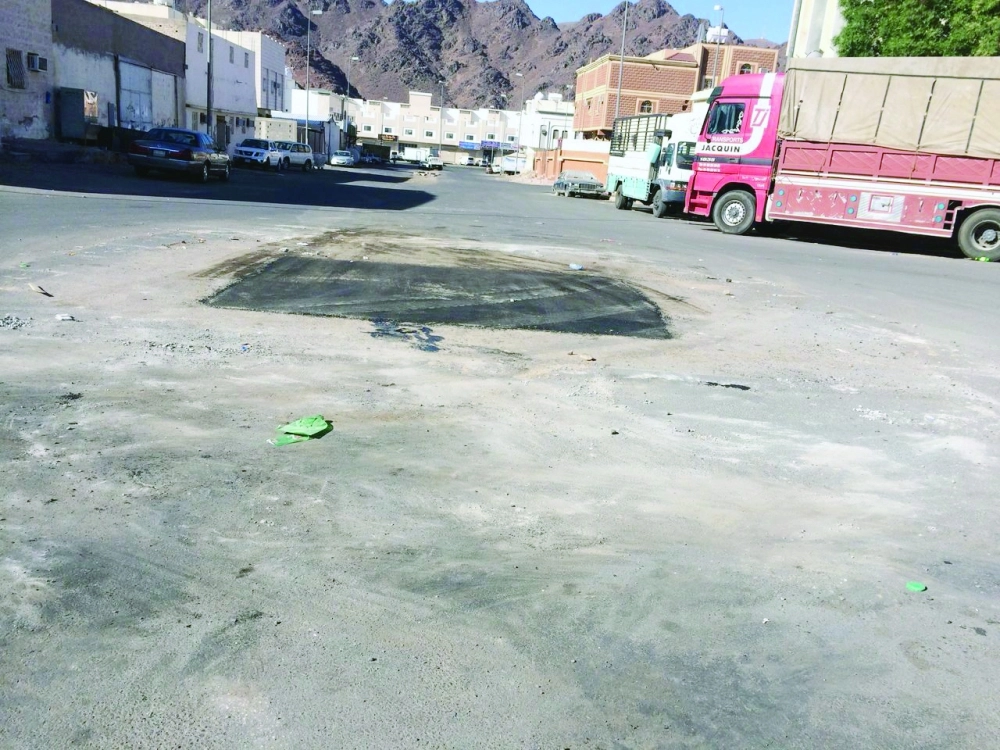 الحفرة بعد ردمها                                           (مكة)