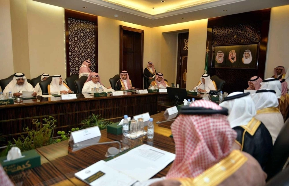 خالد الفيصل مترئسا الاجتماع (مكة)