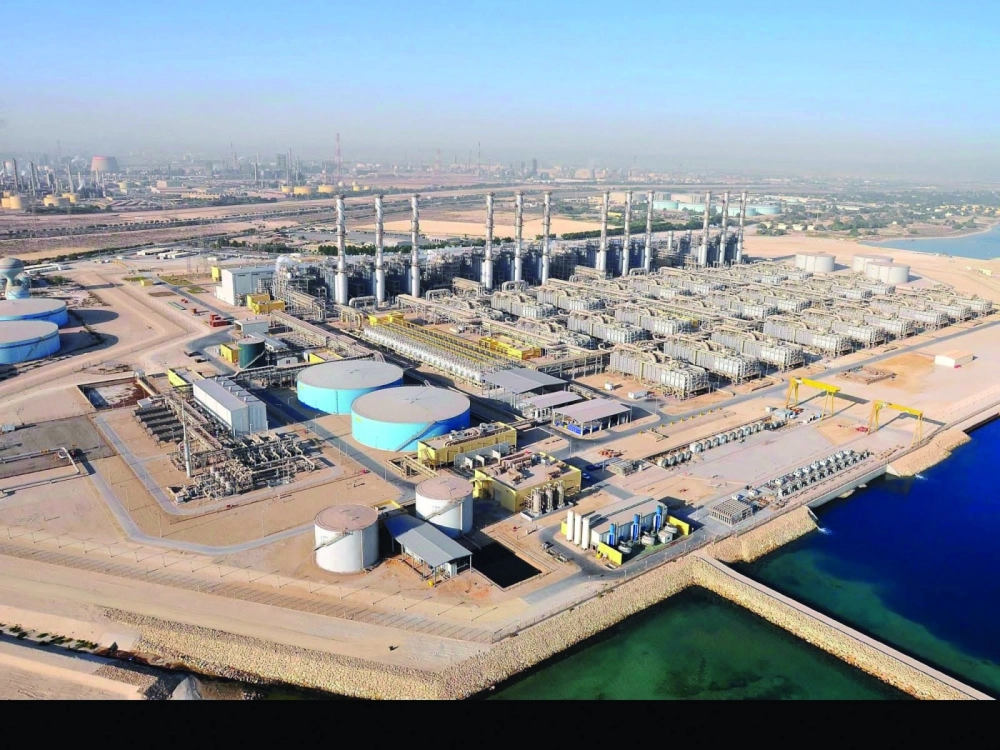 مشاريع في الجبيل الصناعية                                           (مكة)