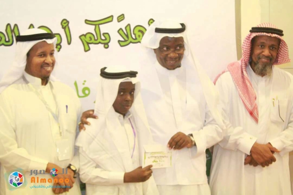 خلال تكريم الفائزين في المسابقة