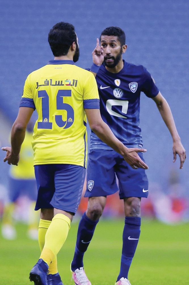 الفريدي والفرج عقب احتساب جزائية للأول