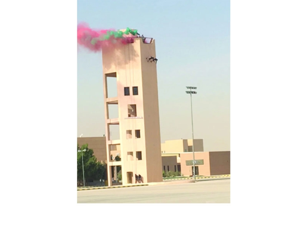 إحدى فرضيات النزول والاقتحام              (مكة)