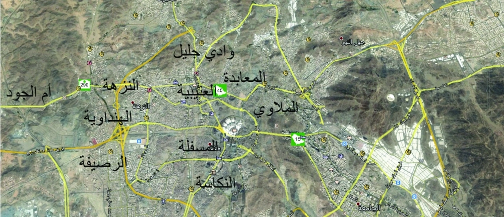 أحياء مكية توجد بها منازل مهجورة 