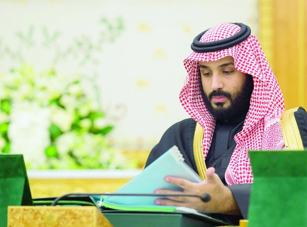 ولي ولي العهد خلال الجلسة