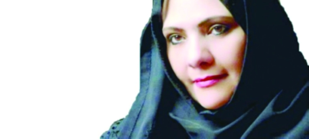 لمياء باعشن