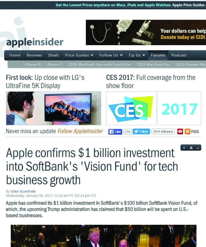 إعلان الشركة على موقع أبل إنسايدر