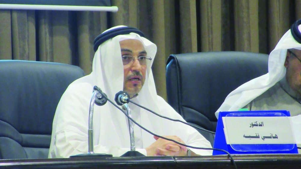  فقيه متحدثا بالمحاضرة      (مكة)