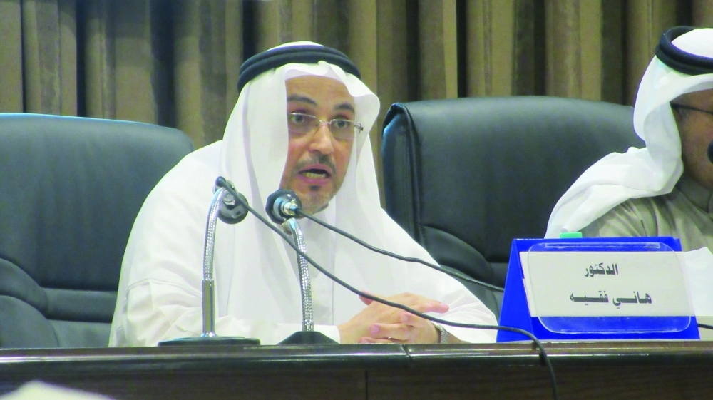  فقيه متحدثا في المحاضرة                                    (مكة) 