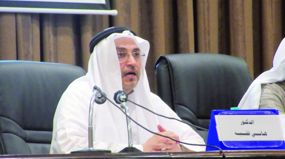  فقيه متحدثا بالمحاضرة      (مكة) 