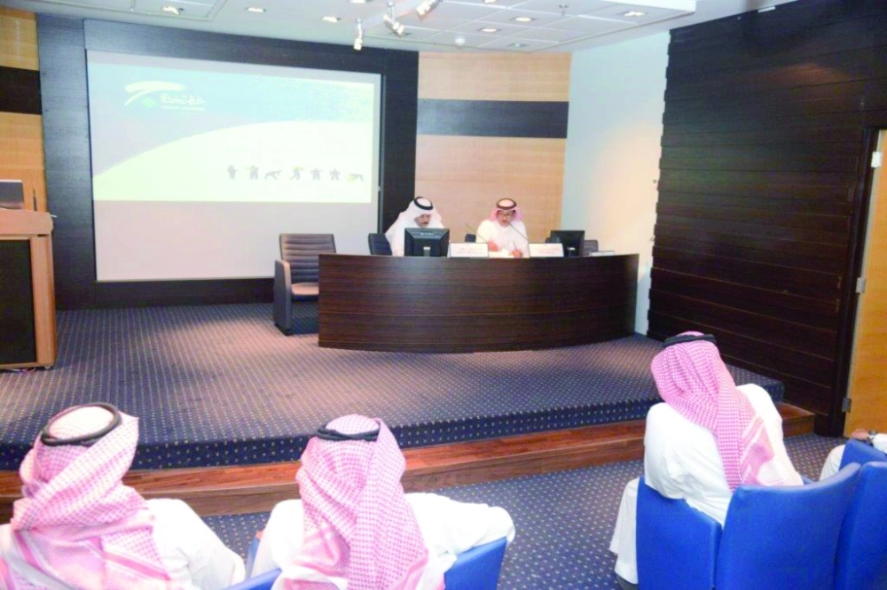 من اللقاء               (مكة)