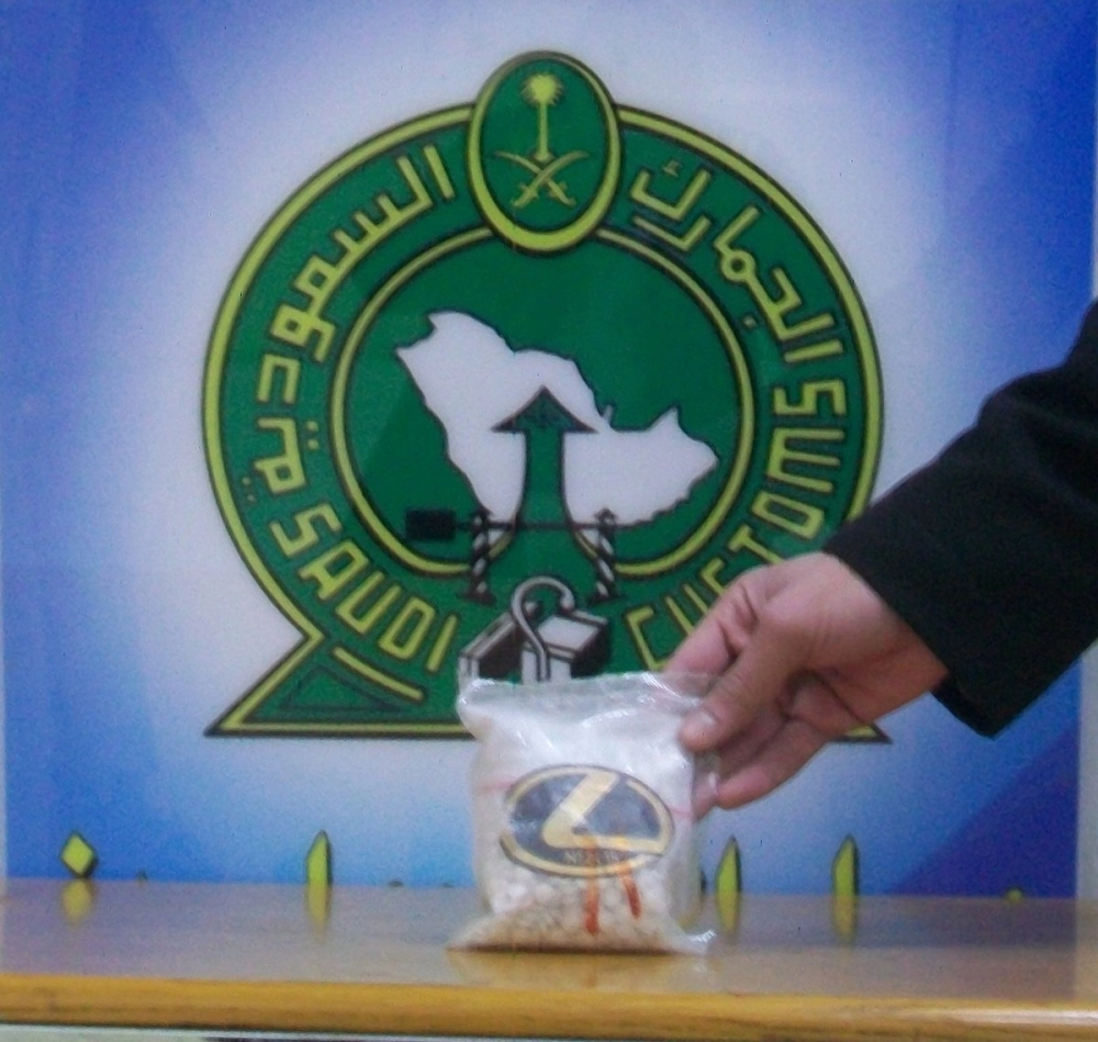 حبوب الكبتاجون المضبوطة