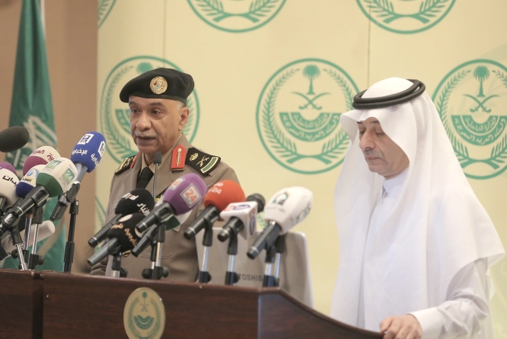 من المؤتمر الصحفي لوزارة الداخلية (زياد الرزيزاء )