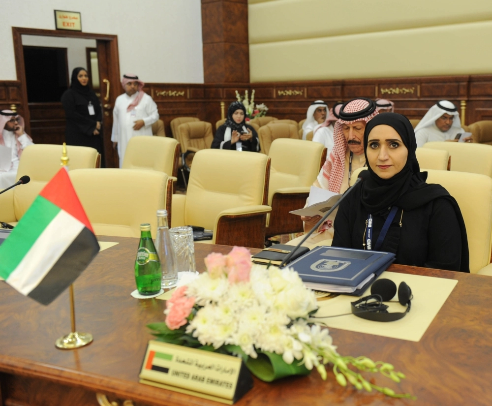 حصة آل المالك   (محمد يحيى) 