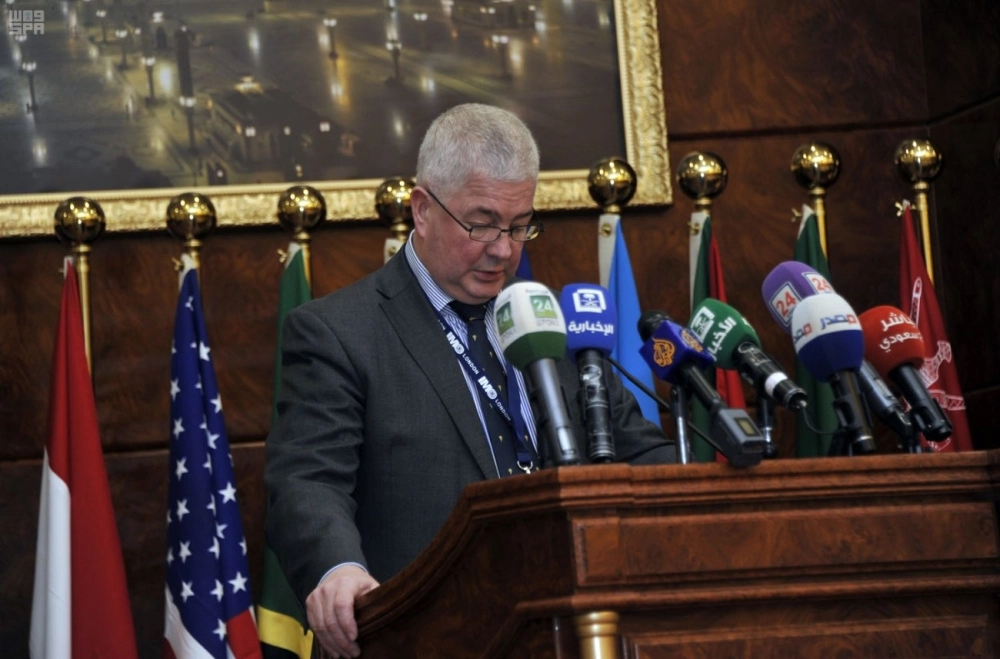 كريس تريلوني   (واس)