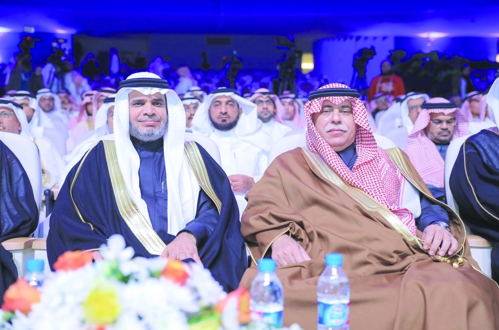 وزيرا التجارة والتعليم أثناء حضور المؤتمر  (واس)