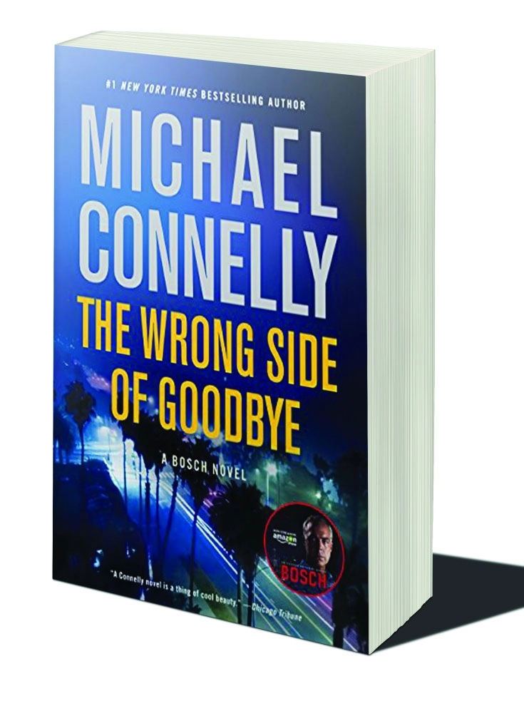 الجانب الخطأ للوداع