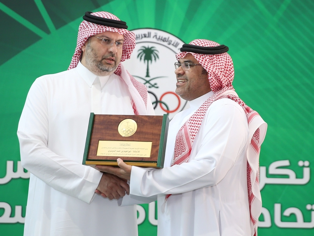 جانب من تكريم عبدالله بن مساعد لرؤساء الاتحادات واللجان الرياضية السابقين