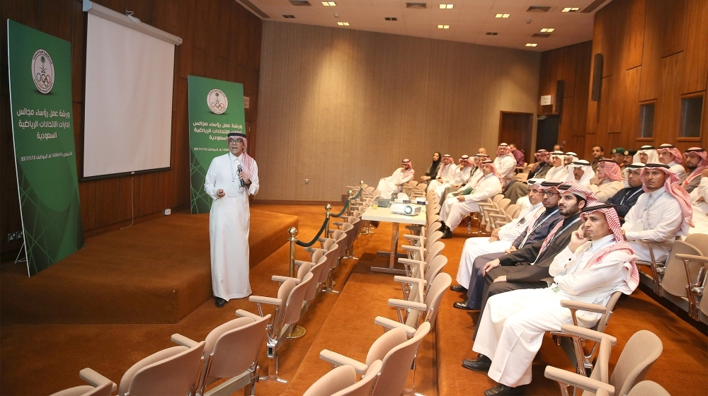 لؤي هشام ناظر خلال ورشة العمل   (مكة)