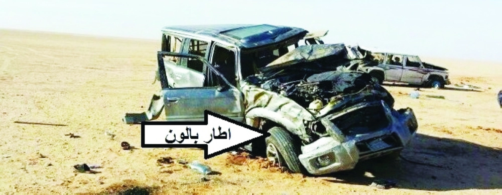 مركبة بإطارات بالون بعد تعرضها لحادث  (مكة)