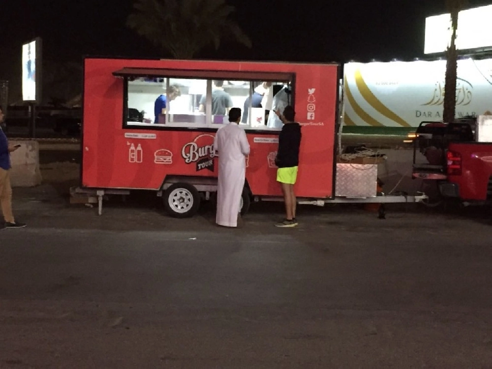 عربة بيع الأطعمة