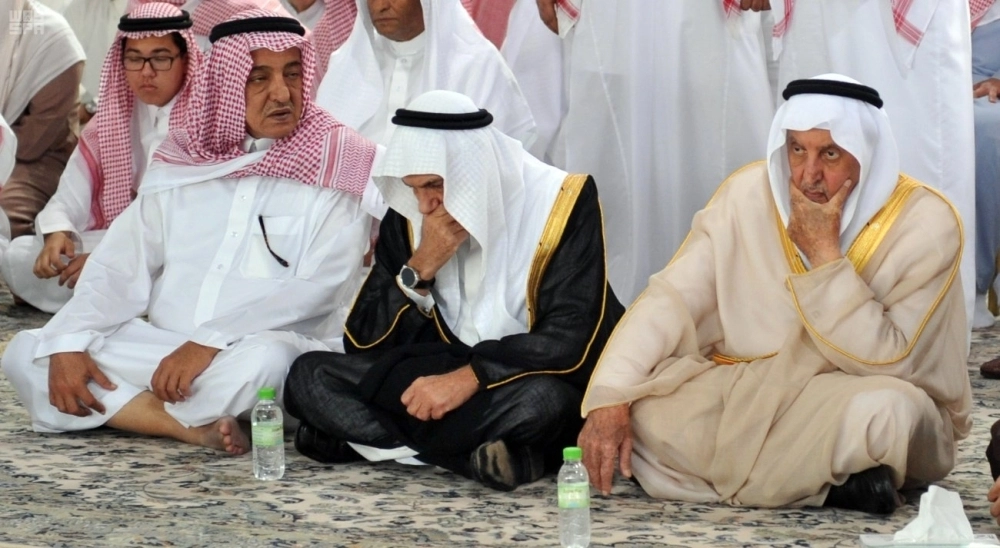 No Image Caption