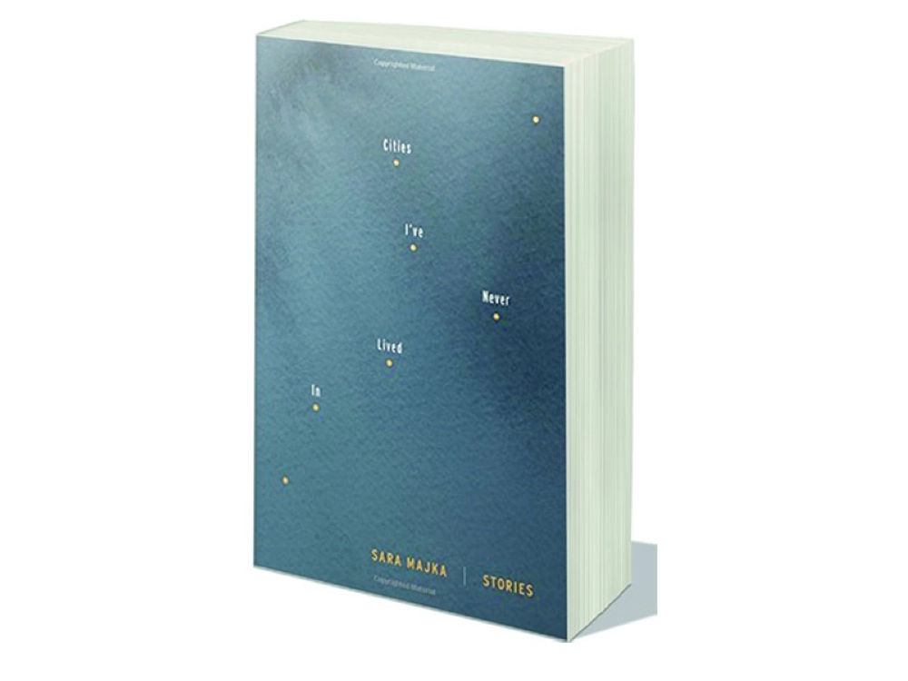 مدن لم أسكن فيها مطلقا