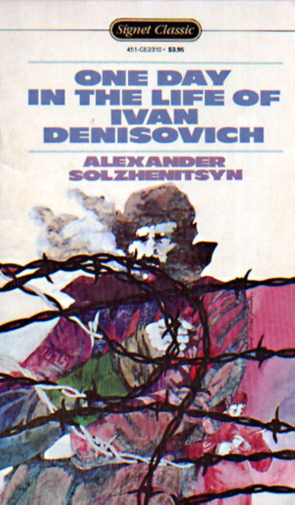 يوم في حياة إيفان