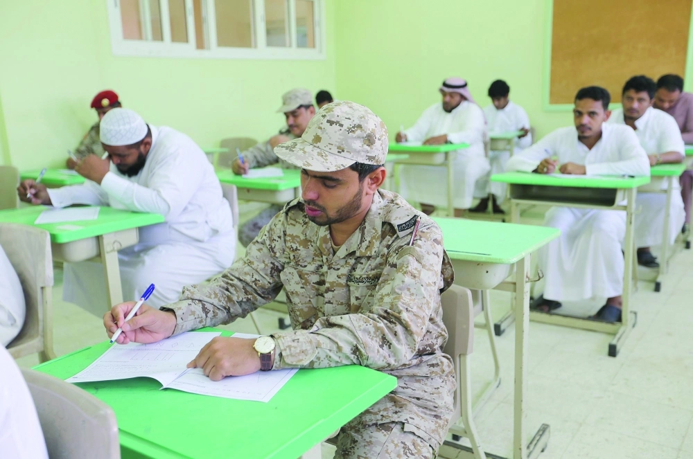 مرابطون أثناء تأدية الاختبارات اليوم (واس)