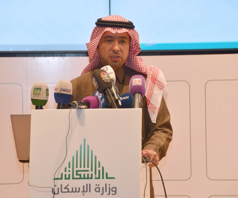 الحقيل متحدثا عن منتجات الوزارة (واس)