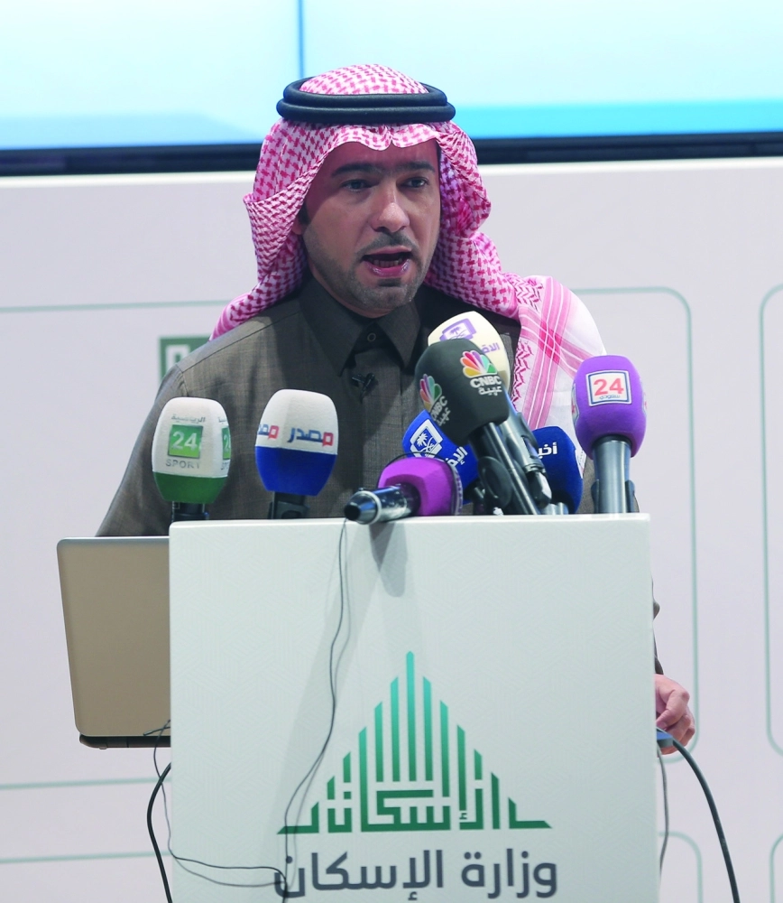 الحقيل أثناء المؤتمر الصحفي