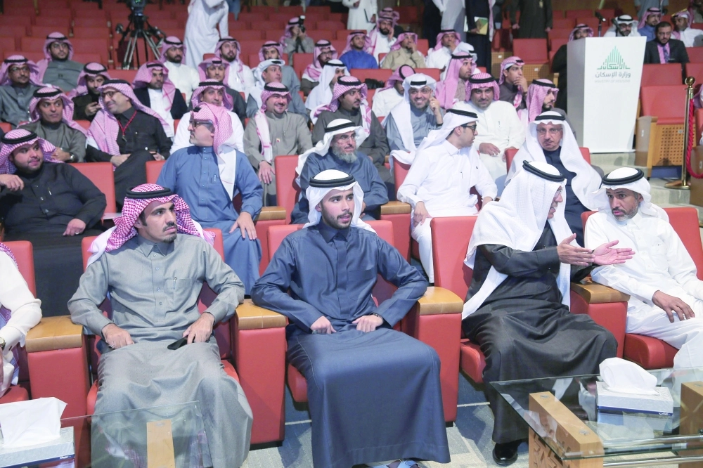 حضور المؤتمر الصحفي  (زياد الرزيزاء)