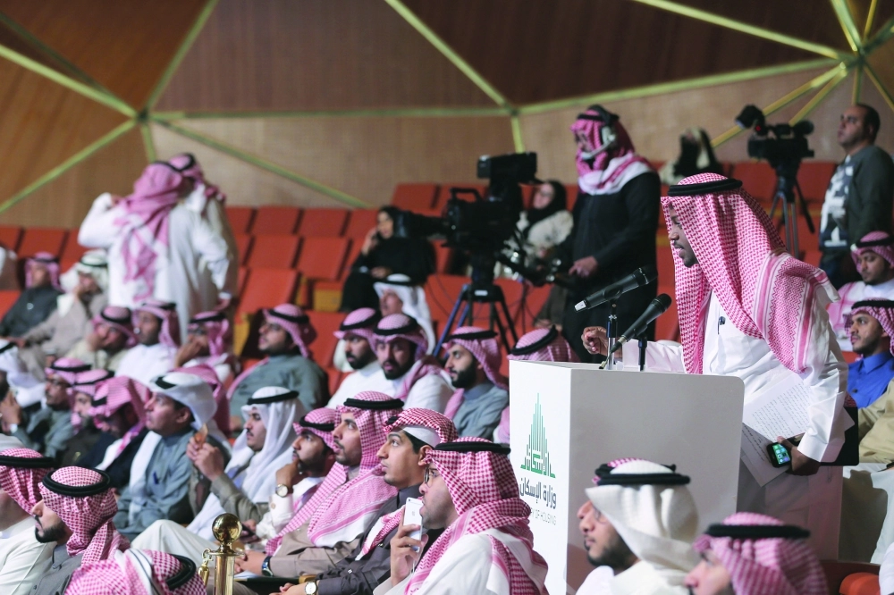 حضور المؤتمر الصحفي  (زياد الرزيزاء)  