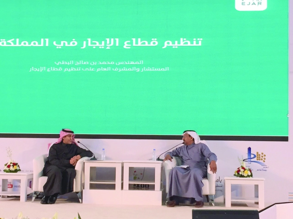 جانب من الورشة (مكة)