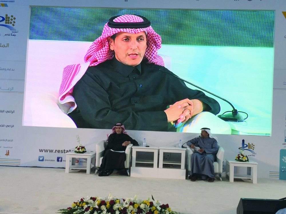 البطي يتحدث في اللقاء (مكة)