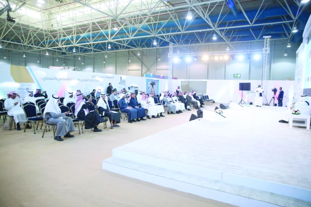 جانب من الحضور ( مكة )