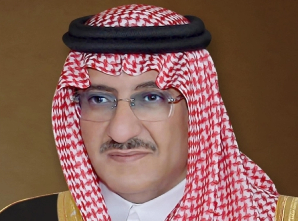 الأمير  محمد بن نايف 