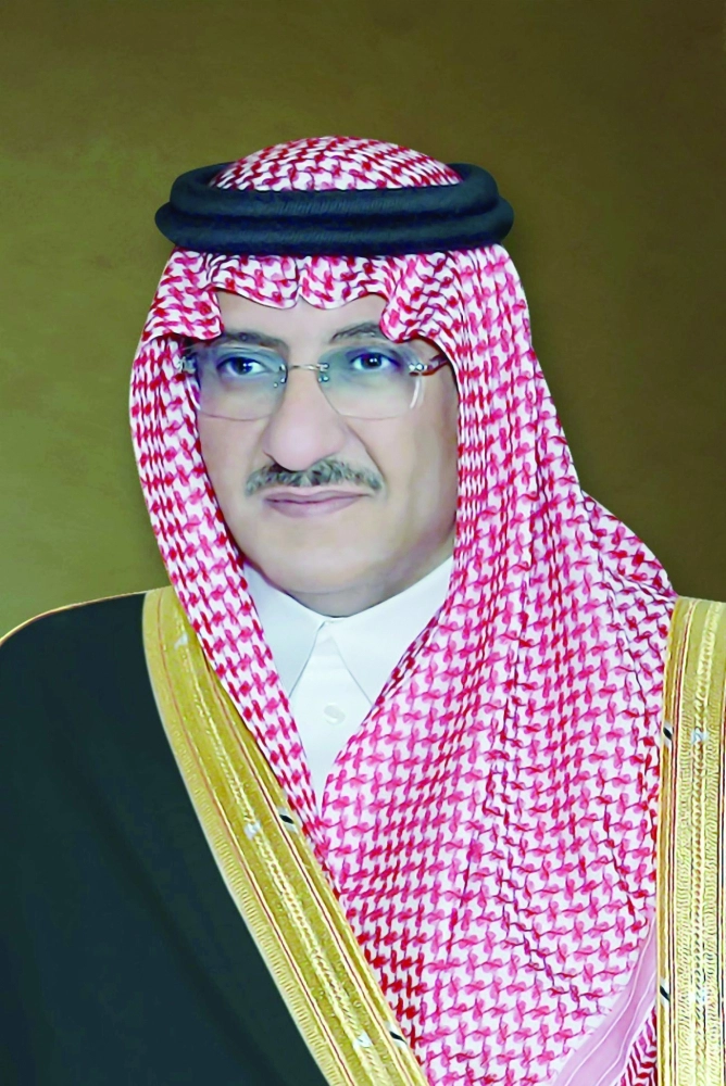 الأمير محمد بن نايف