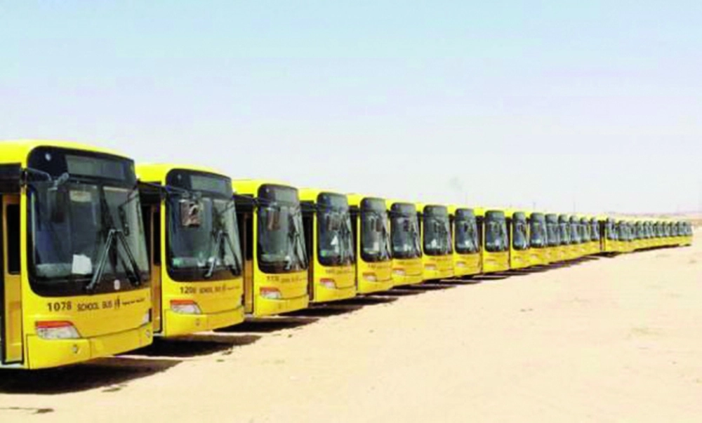 من حافلات مشروع النقل المدرسي                                    (مكة)