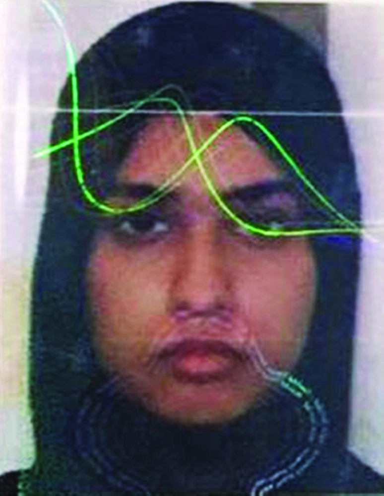 فاطمة بالوشي